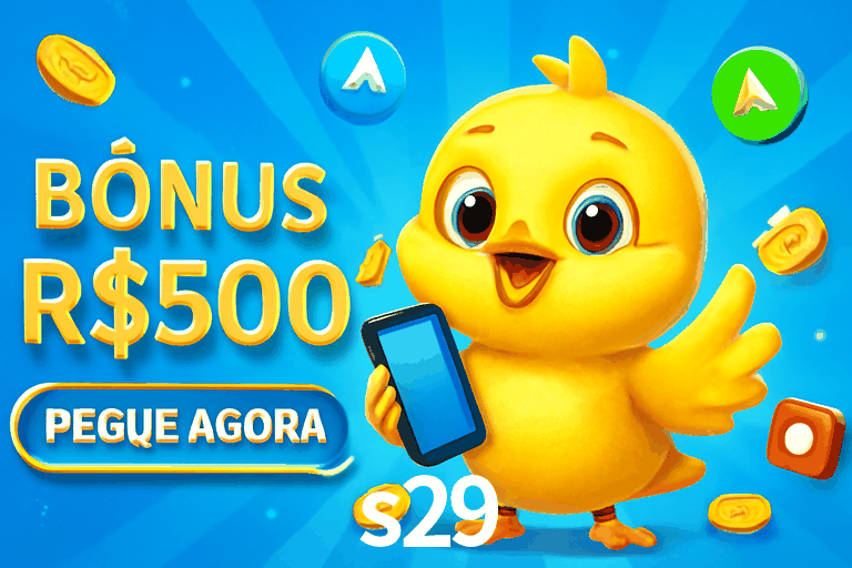 Flash Promotion s29